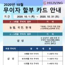블루웰 이미지