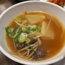 동래구청 이미지