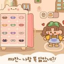 힐링스포&스파 이미지