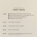 마케터와이