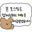 덕용프라자 이미지