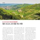 (주)어비즈