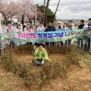 청미천 4 이미지