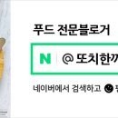 꽃:담