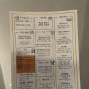 GS25 포곡골든점 이미지