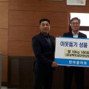 한마음마트 이미지