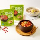 김치랑 이미지