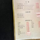 초와밥 이미지
