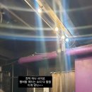 바이널언더그라운드 이미지