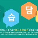 무지개평생학습관 이미지