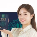 네이처에브리데이