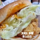 맘스터치(장평점) 이미지