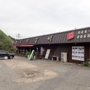 여양농장 이미지