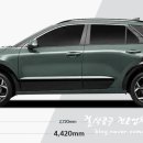 윤영테크 이미지