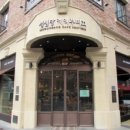 동전노래연습장 이미지