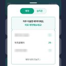 남산동 이리로헤어 재방문 한 동네미용실 후기(+네이버예약)