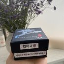 박차돌한의원 이미지