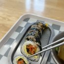 김꼬네시래기김밥