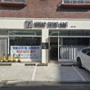 대화미용실 - 중구 | 대화미용실