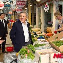 (주)강원랜드 이미지
