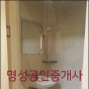 모닝캄치과의원 이미지