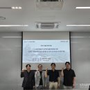 (주)모비소프트 스타트업앤