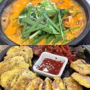 아바이족발보쌈 | 공덕역 맛집 I 깔끔 진한 고향옥얼큰순대국 공덕점