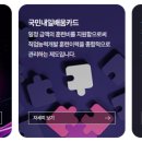 디지털로 펼치는 드로잉 세상 이미지