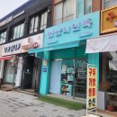 멍냥의민족 이미지