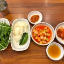 명인종가집 이미지