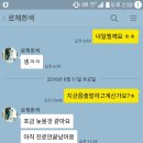 도남점 기아오토큐 이미지