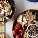 여주-0927 네이버블로그