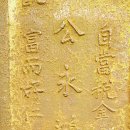우당고택 이미지