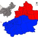 투르키스탄 네이버블로그