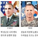 밤장군 이미지