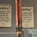 서구-02-17 | 대전 서구 괴정동 연탄구이 현지인 추천 맛집 롯데백화점 근처&#39;촌놈들연탄구이&#39; 내돈내산 후기