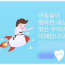 명도보육원 이미지