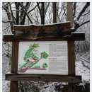 화암사 가는길 이미지