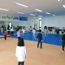퍼펙트점프 - 기장군 정관4로 43-1 | 퍼펙트점프