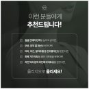 오빗의원 이미지