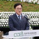 역후공원 네이버블로그