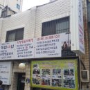 사랑방칼국수 네이버블로그