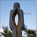 월드조각 이미지