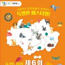 펫21(Pet21)