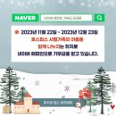 정수희댄스아카데미학원 이미지