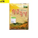 기장유통 이미지