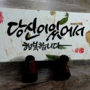 엄마런닝구 이미지