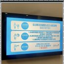 구로-구로-구로-1212 | 구로행정사 소울행정사사무소와 함께한 특별한 경험