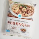 청정원 중화풍 짜사이볶음밥 후기｜자취생 간단식사 냉동볶음밥 추천!