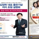 열정수학학원 - 송파구 삼전로12길 6 | 열정수학학원